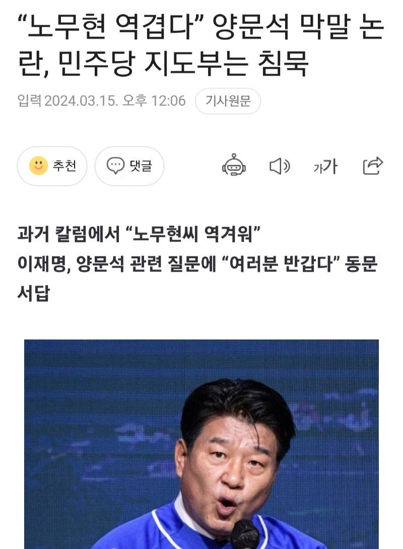 Screenshot_20240315_120912_NAVER.jpg