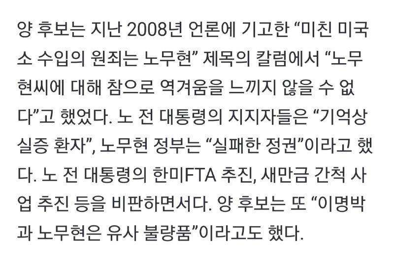 Screenshot_20240315_120941_NAVER.jpg