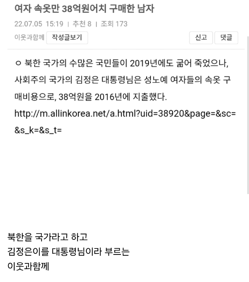 Screenshot_20240319_220548_Samsung Internet.png