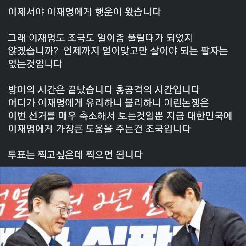 행운드림 이미지