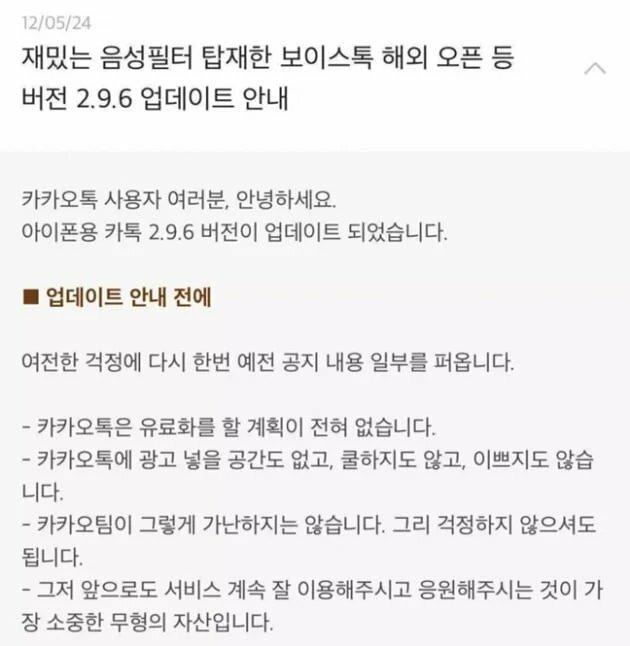더함광고 이미지