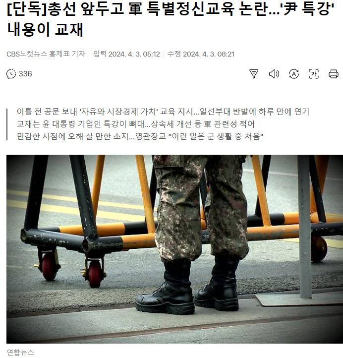 드림교재 이미지