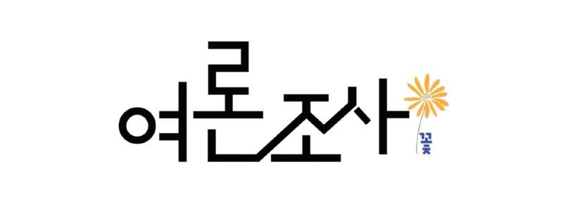 logo_M2.jpg