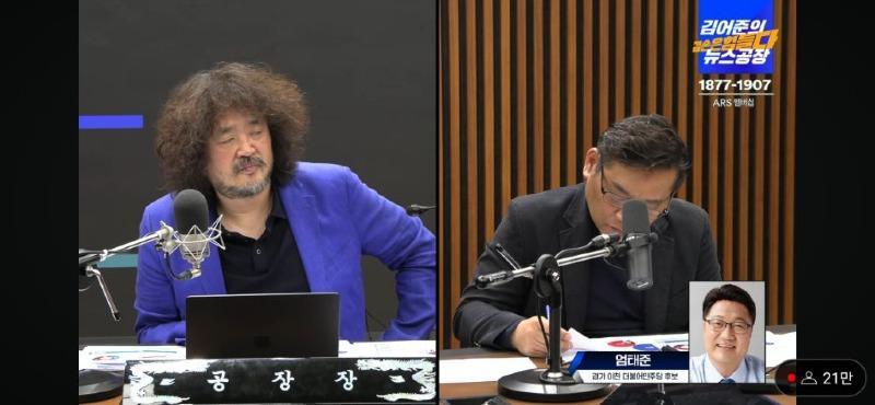 보배슈퍼 이미지