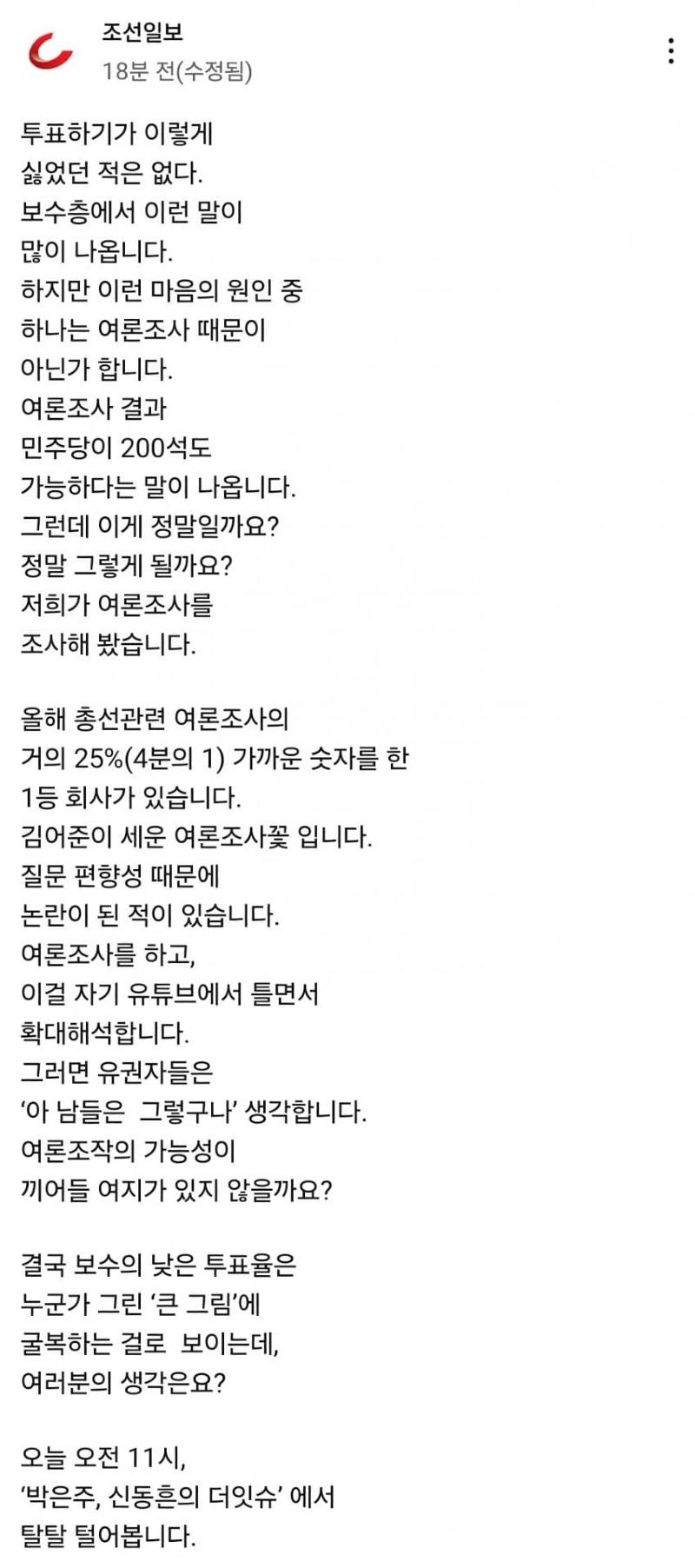 보배드림 베스트글