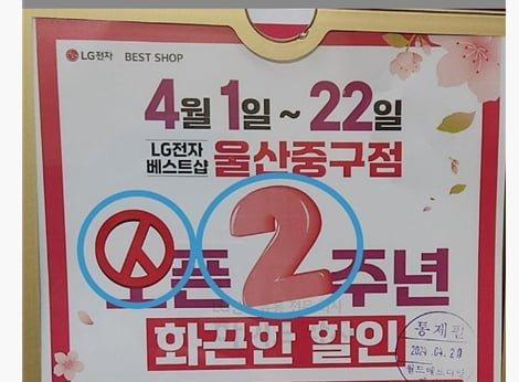베스트광고 이미지