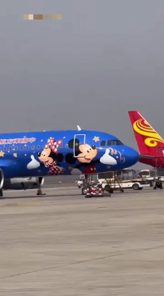 디즈니비행기.gif