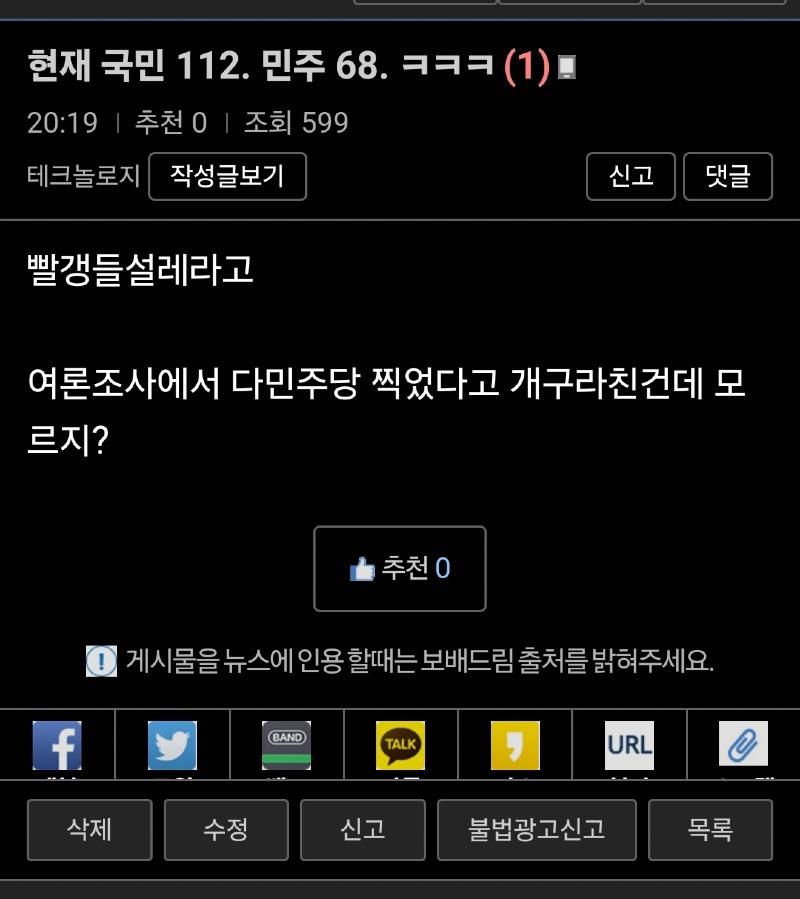 Screenshot_20240410_202207_Samsung Internet.jpg