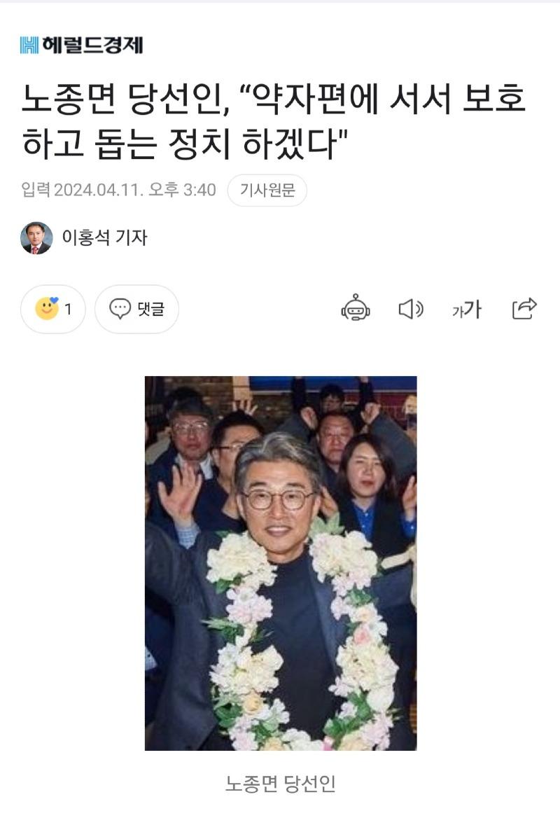 Screenshot_20240412_193915_NAVER.jpg