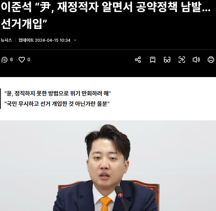 스크린샷 2024-04-15 114257.png