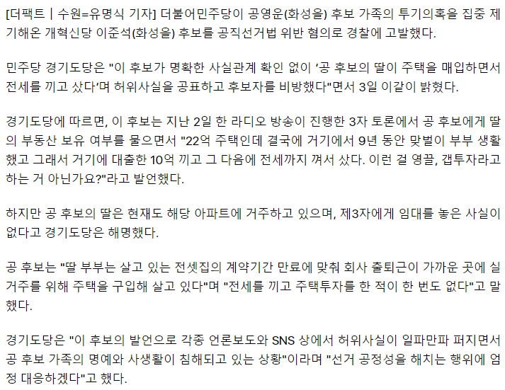 우야꼬 이미지