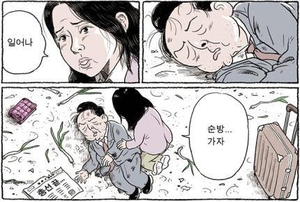 명작 이미지