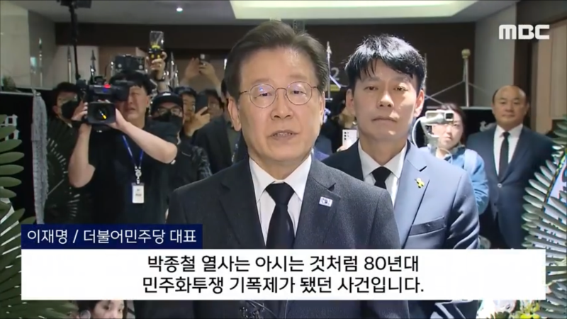 순여사네 이미지