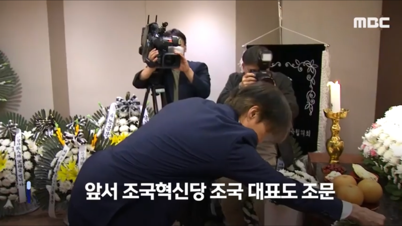 순여사네 이미지