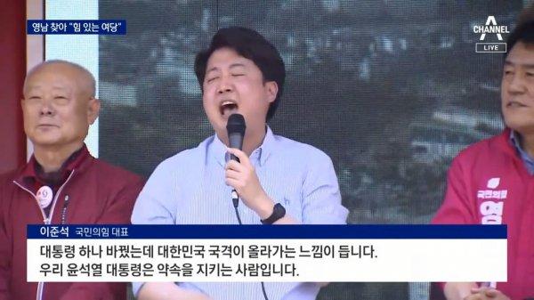 진짜정육점 이미지
