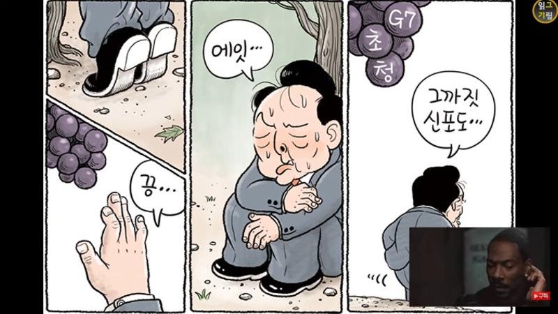 에잇드림 이미지
