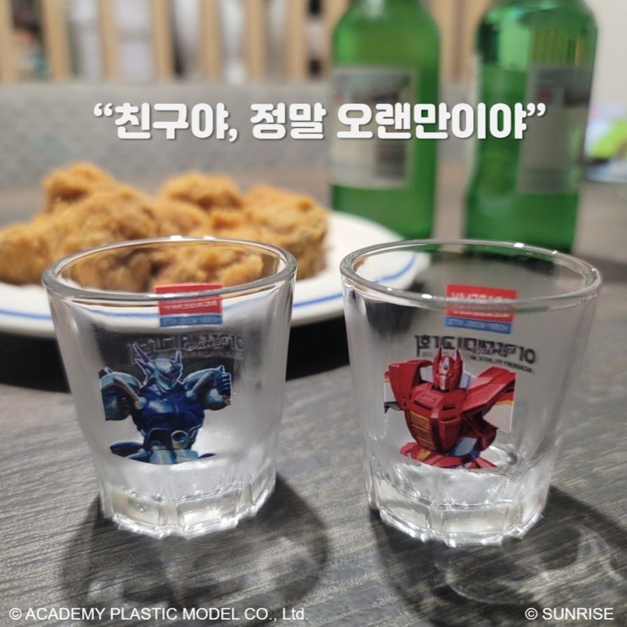 보배아카데미 이미지