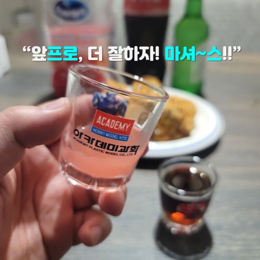 보배아카데미 이미지