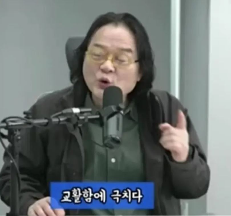 김현정의 뉴스쇼 02.JPG