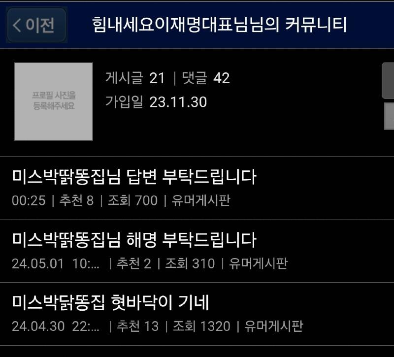 Screenshot_20240502_135322_Samsung Internet.jpg