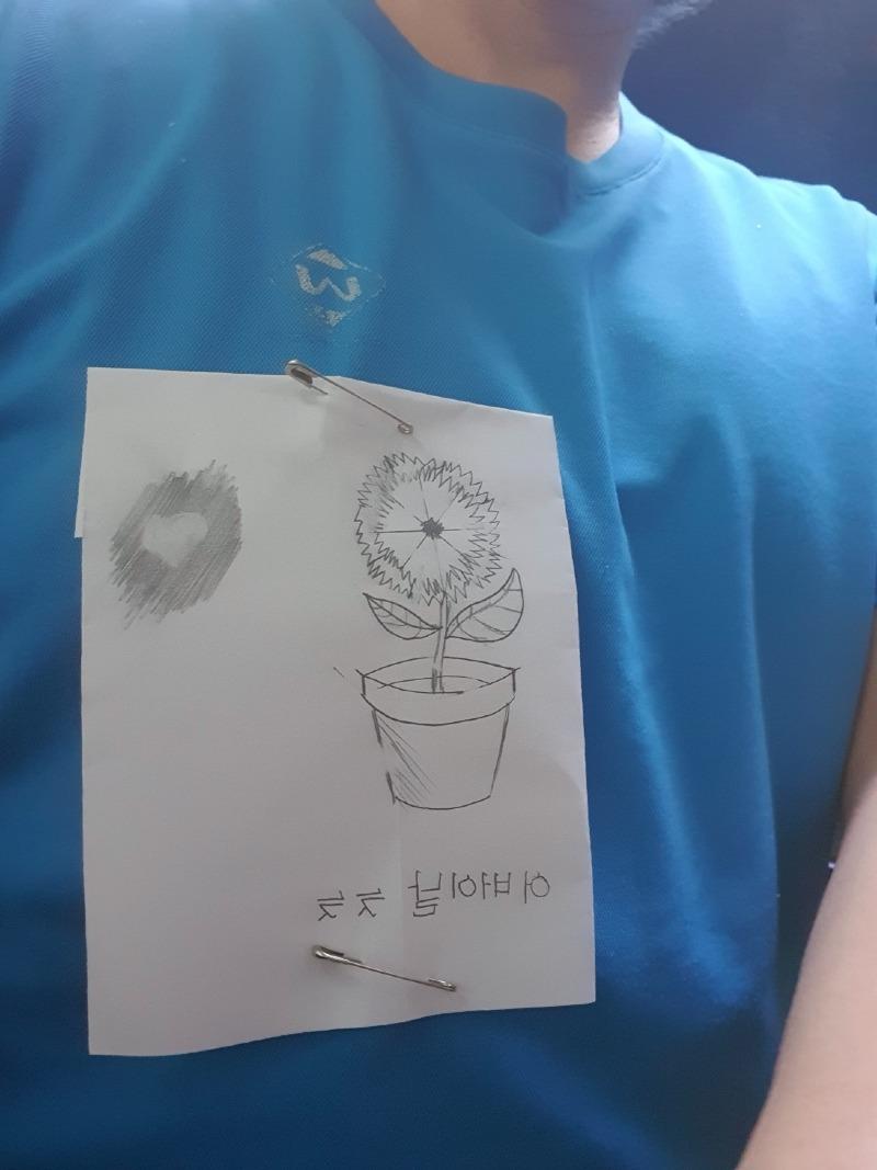 흥부네 이미지