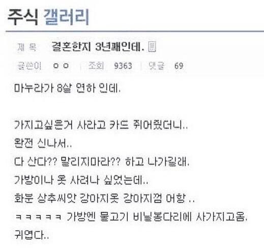 연하랑 이미지