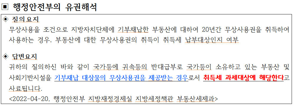 화면 캡처 2024-05-22 134309.png