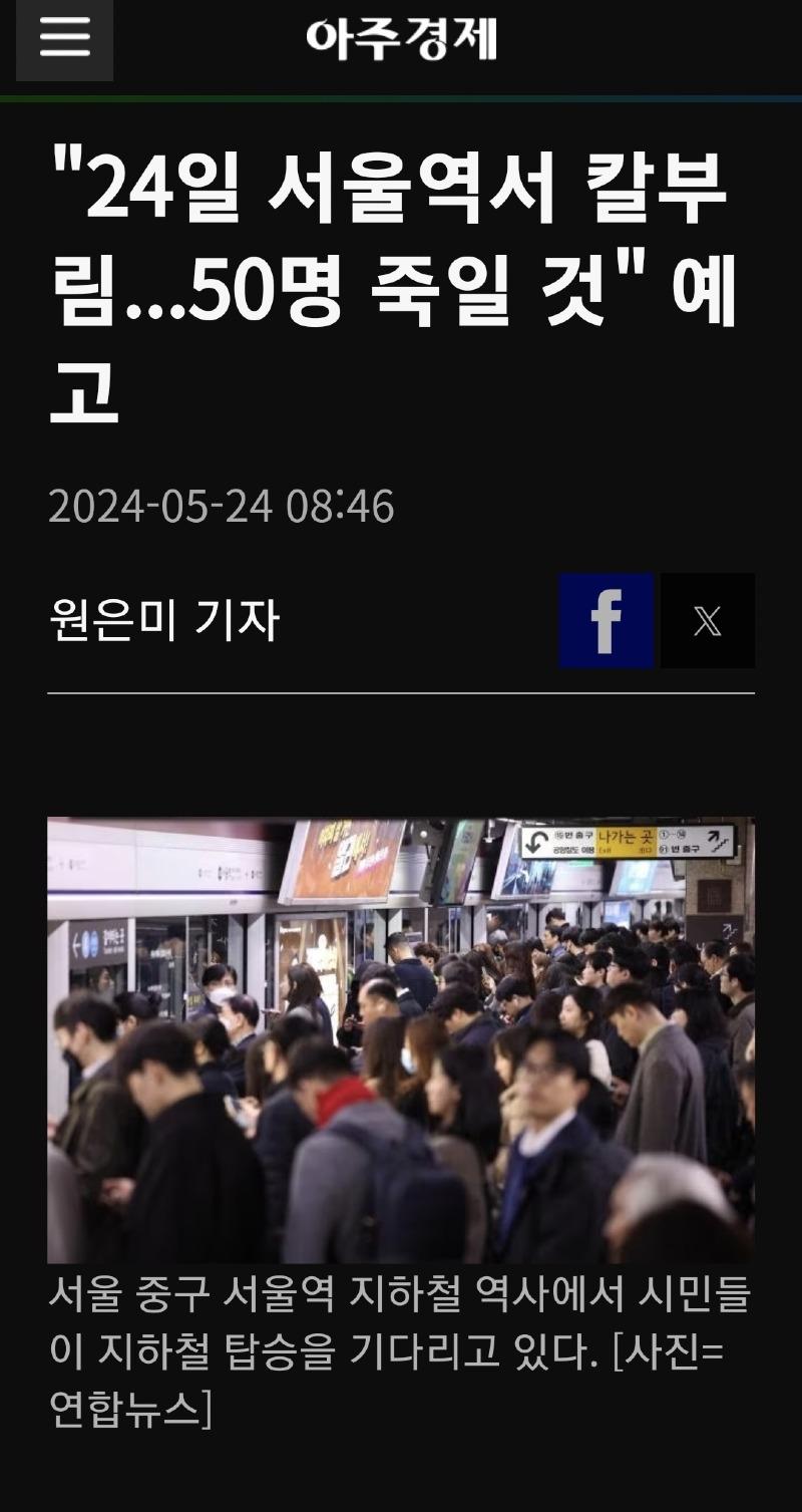 Screenshot_20240524_110423_Samsung Internet.jpg