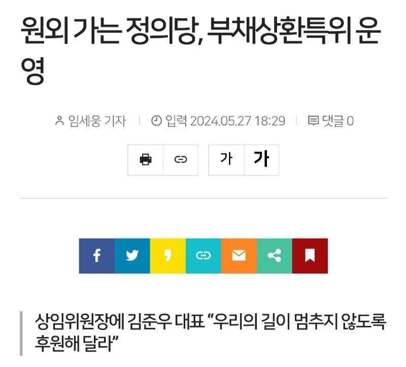 Screenshot_20240527_184009_NAVER.jpg