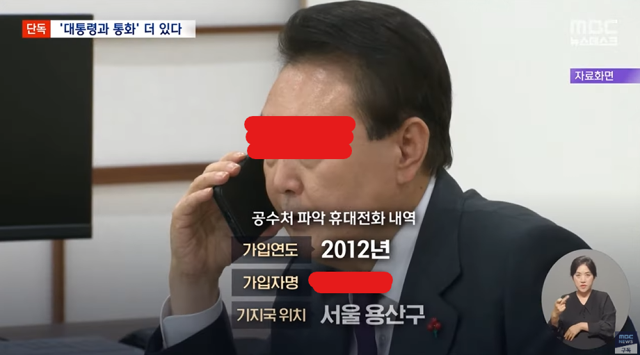 스크린샷 2024-05-30 201959.png