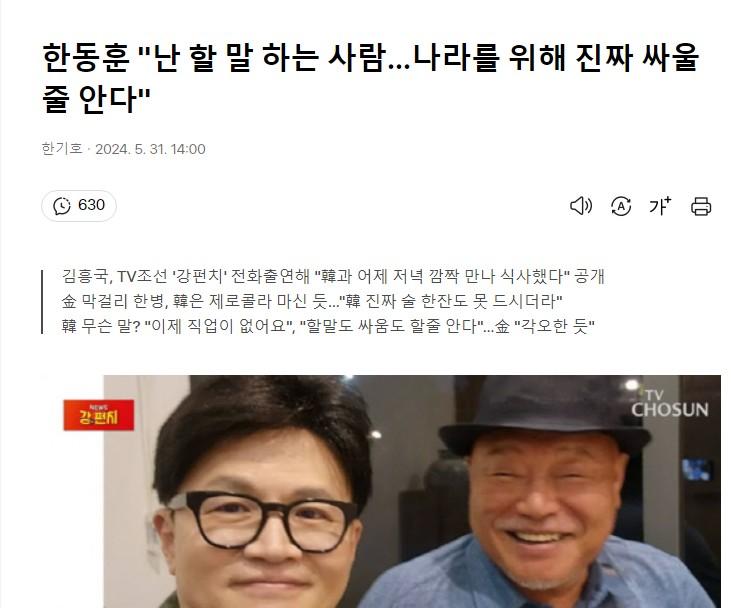 가발 현황 | 보배드림 베스트글