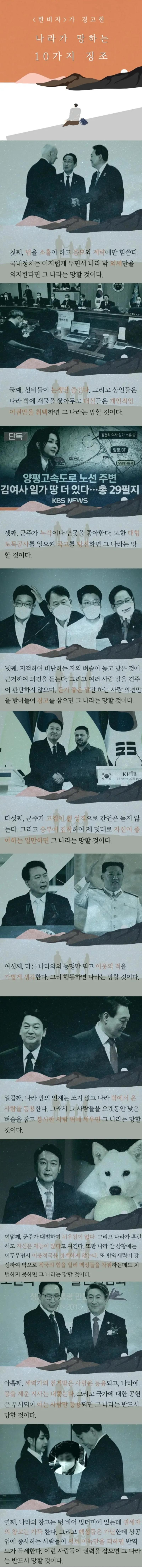 이미지_2024-05-31_190356525.png