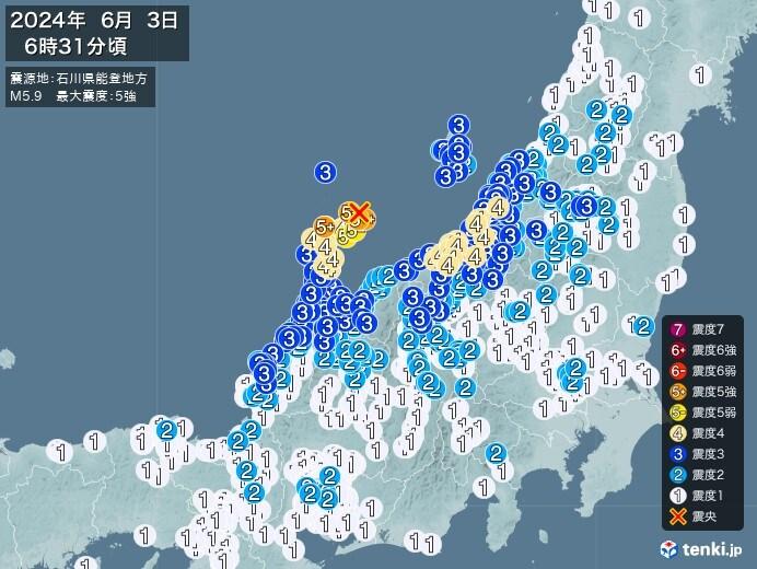 노토반도 지진.jpg