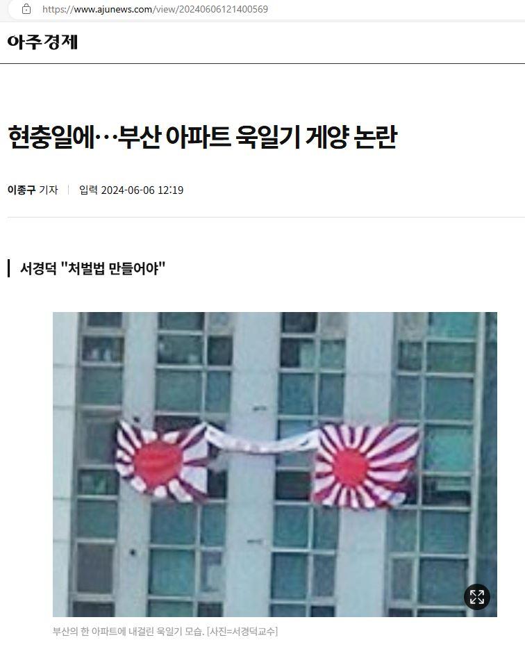 jap009999993.JPG