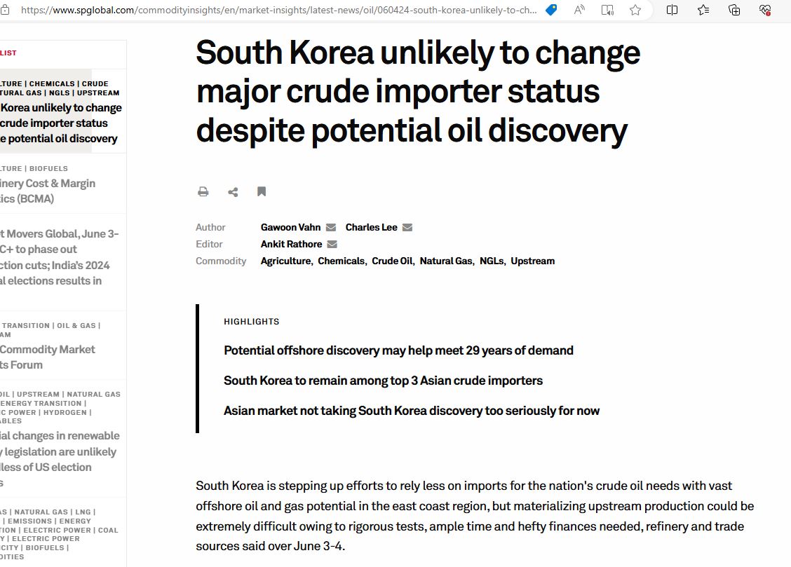 oil001.JPG