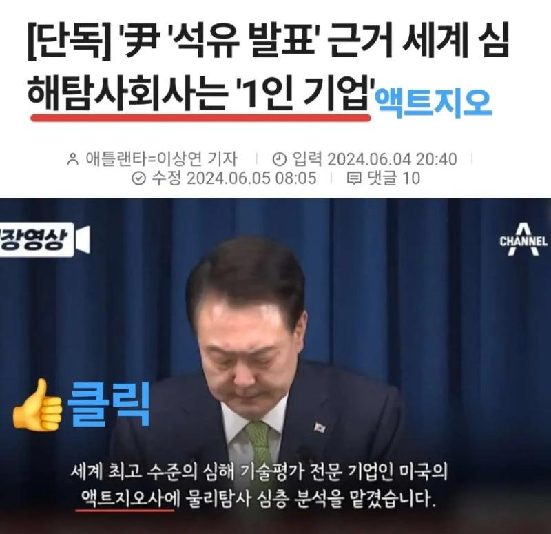 Screenshot_20240606_144727_YouTube.jpg