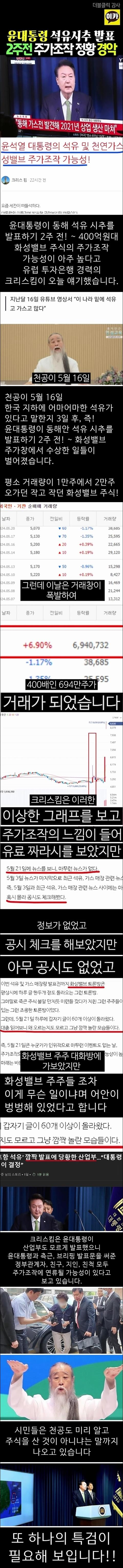 이미지_2024-06-06_182024087.png