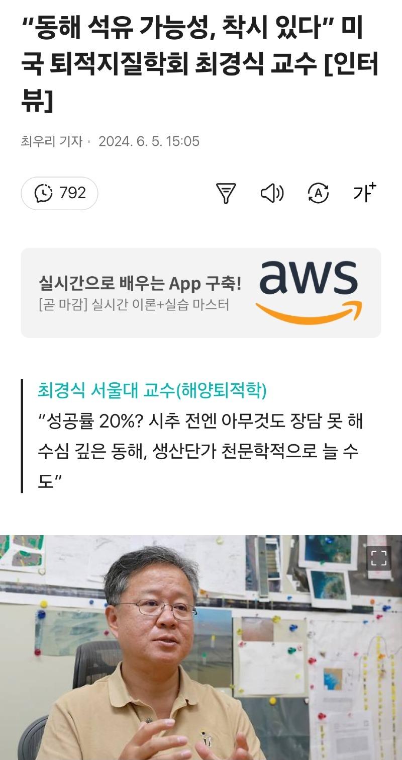 Screenshot_20240605_174839_Samsung Internet.jpg