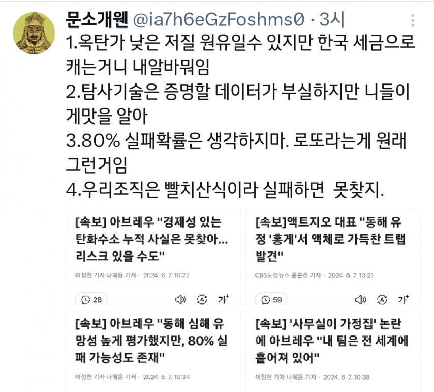 이미지_2024-06-08_124008104.png