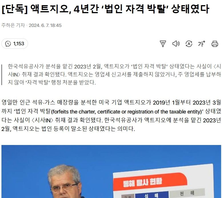 이미지_2024-06-08_124029133.png