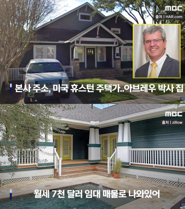 이미지_2024-06-08_124248982.png