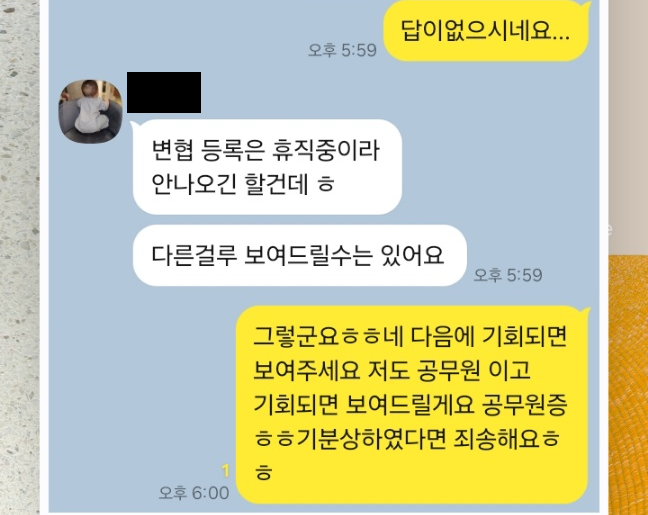 제목 없음.png