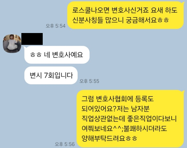 제목 없음.png