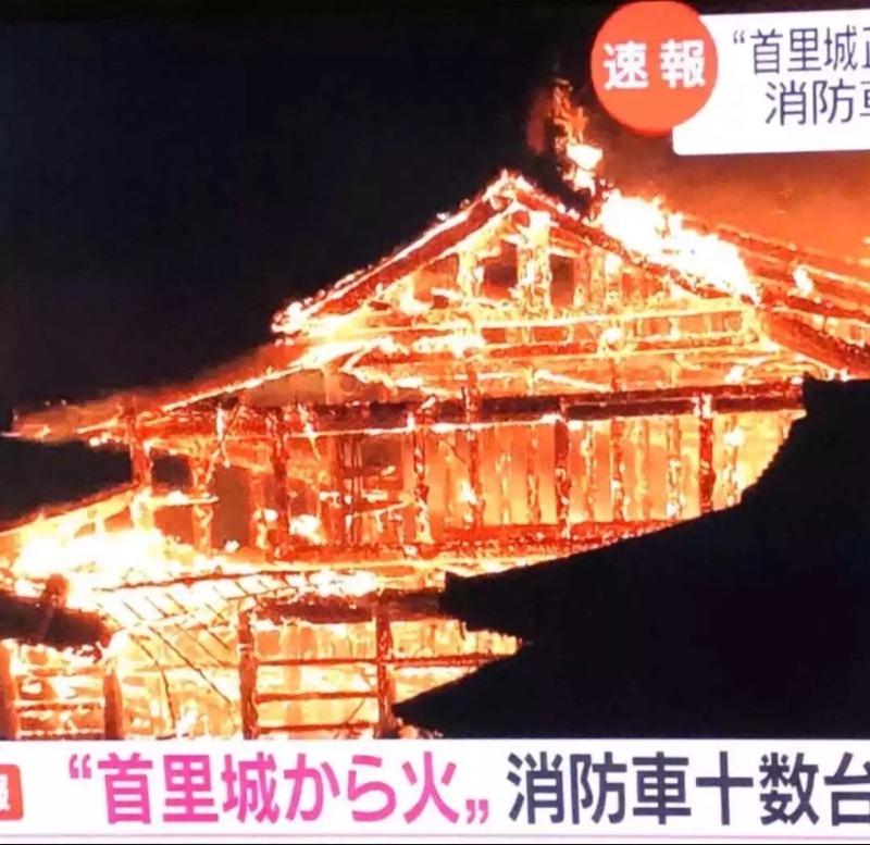 일본 후지 tv, 숭례문, 일본에 있었다면 불타지 않았을 것 2.jpg