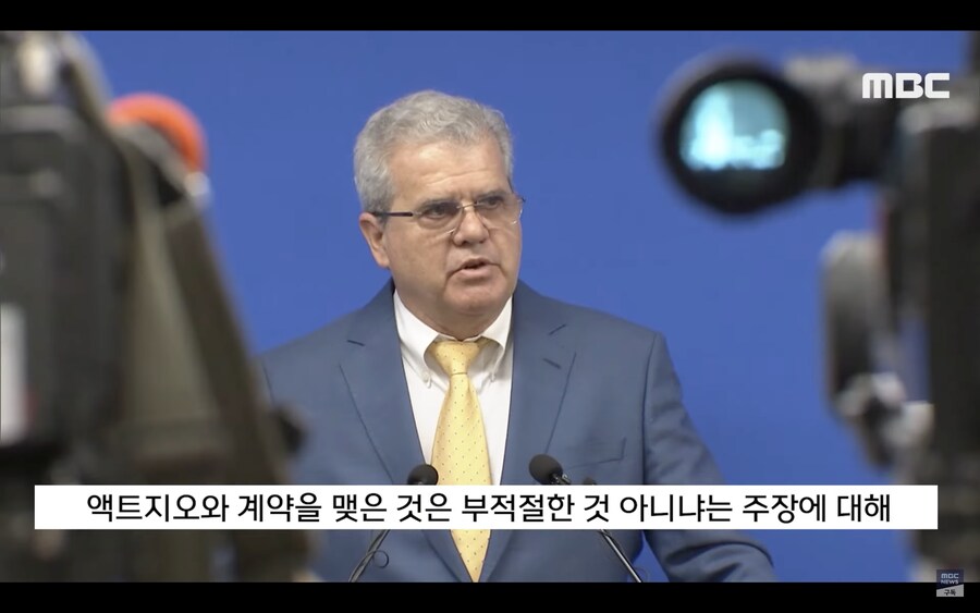 한국 석유공사의 변명 2.png