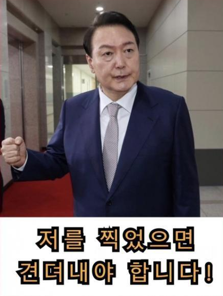 이미지_2024-06-10_192510190.png