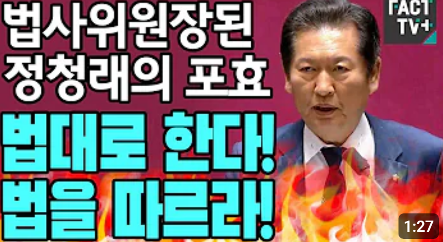 스크린샷 2024-06-11 152401.png