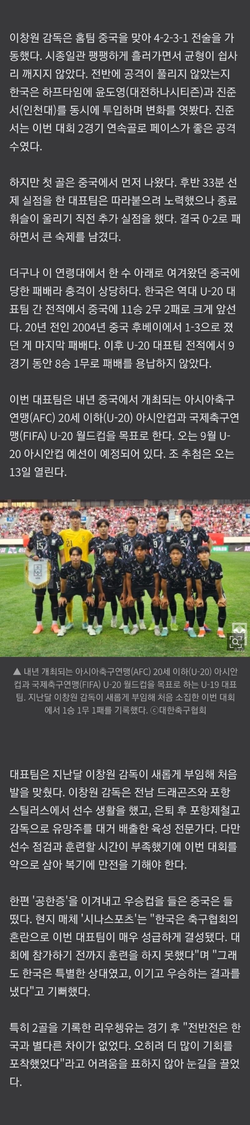 Screenshot_20240611_155749_NAVER.jpg