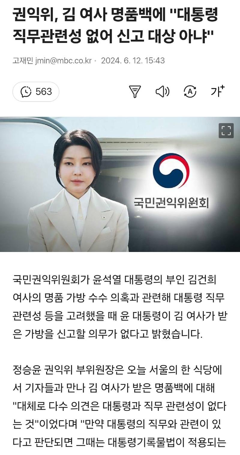 Screenshot_20240612_164908_Samsung Internet.jpg