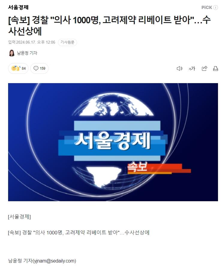 캐비넷 이미지